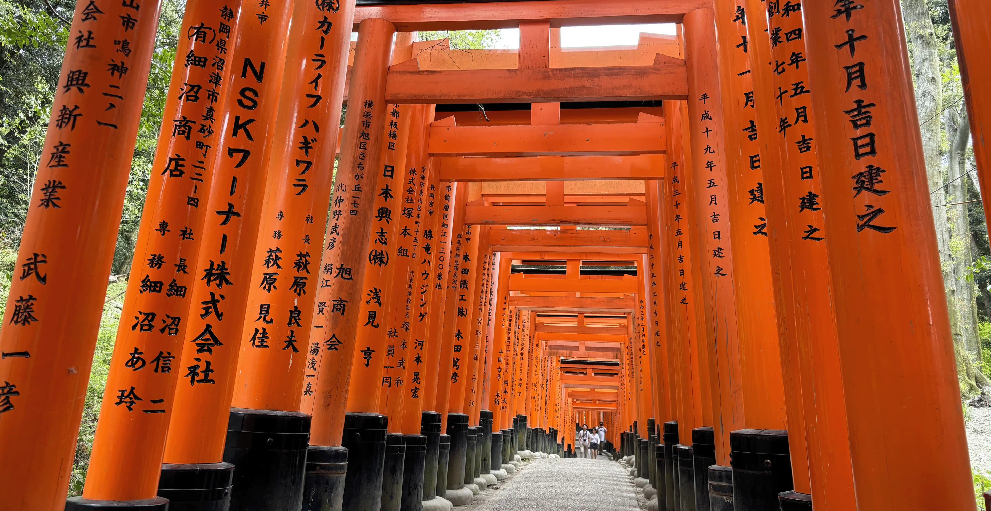 japan shrine 