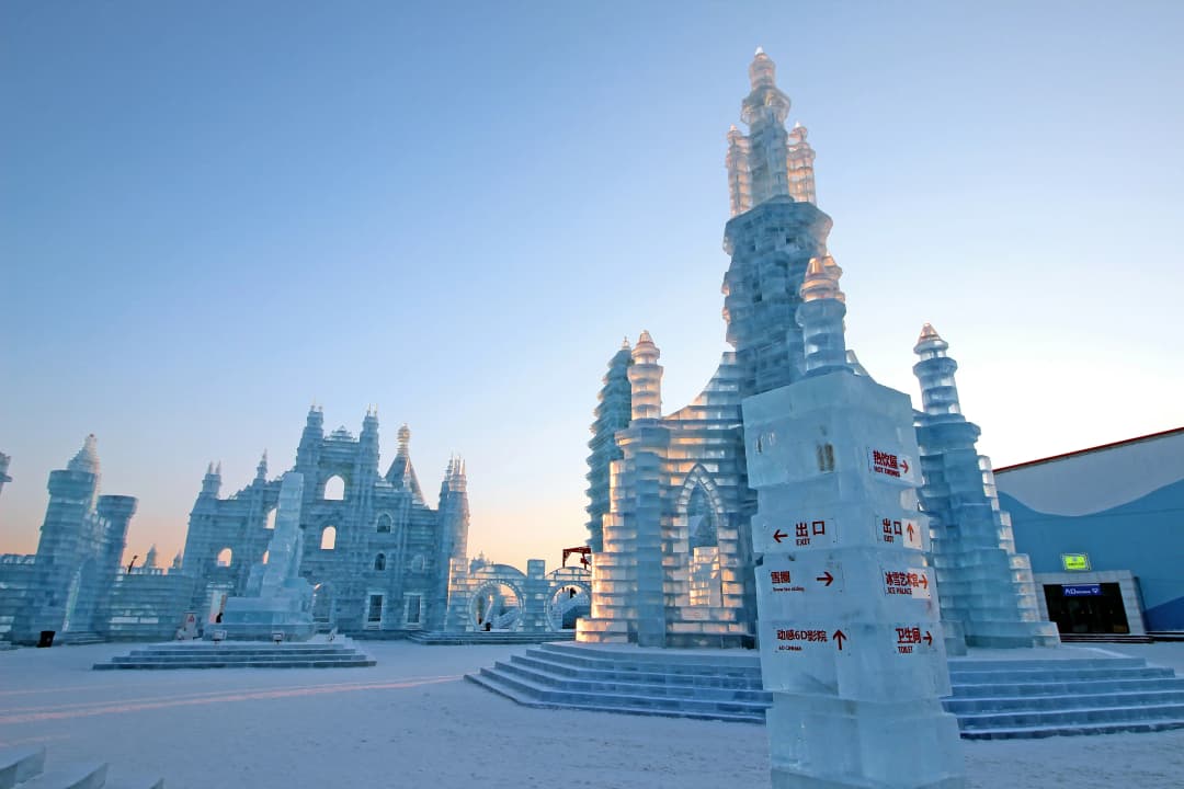 Winter Ice Lights Festival, Harbin, China by Erica Li
