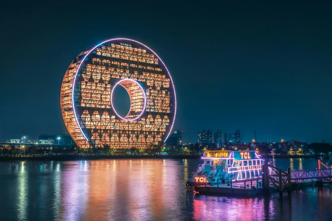 Guangzhou Circle shining at night
