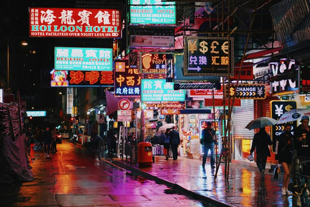 Hong Kong street at night by Nic Low