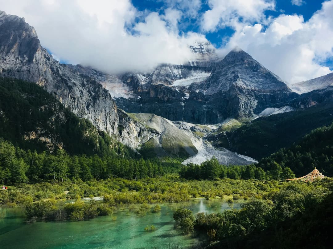 Yading Nature Reserve