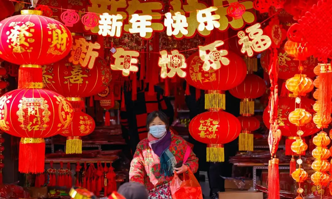 Lantern Festival in Fuling