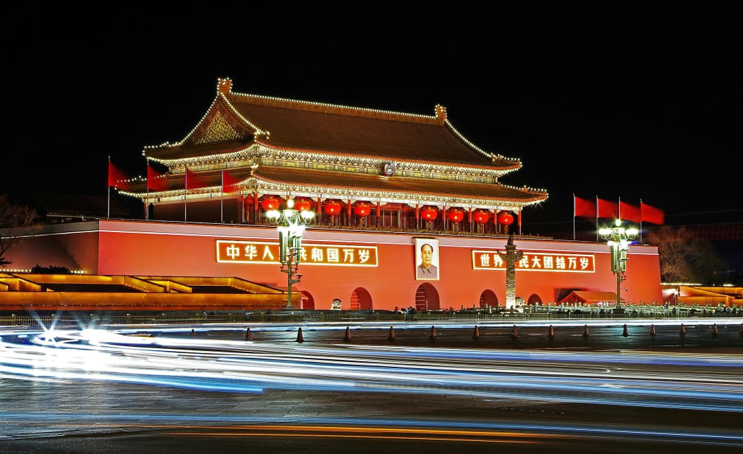 Tiananmen Gate, China by WU YI